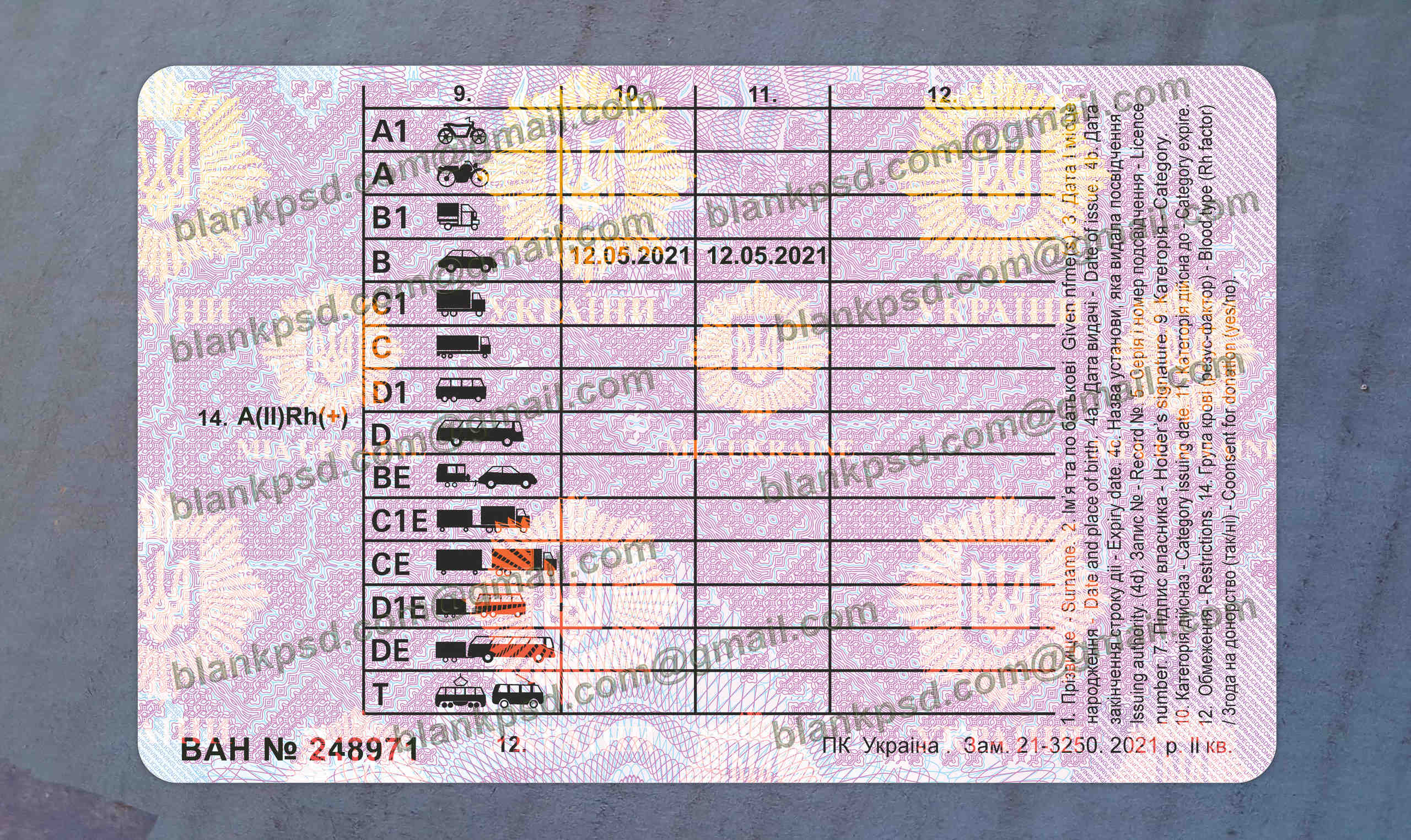 ukraine drivers license back ukraine drivers license back